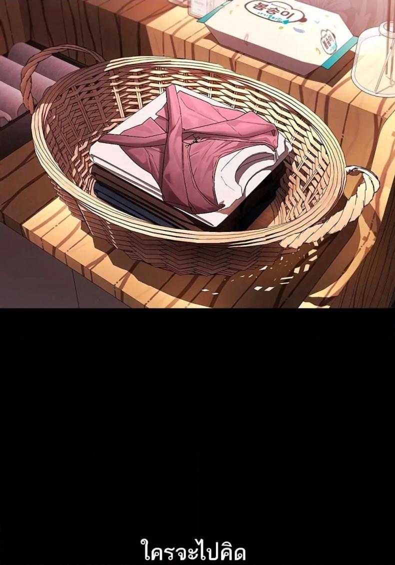 page-66