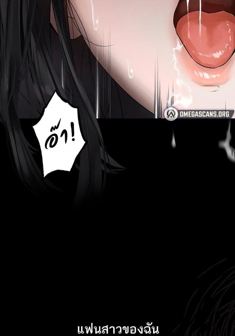 page-120