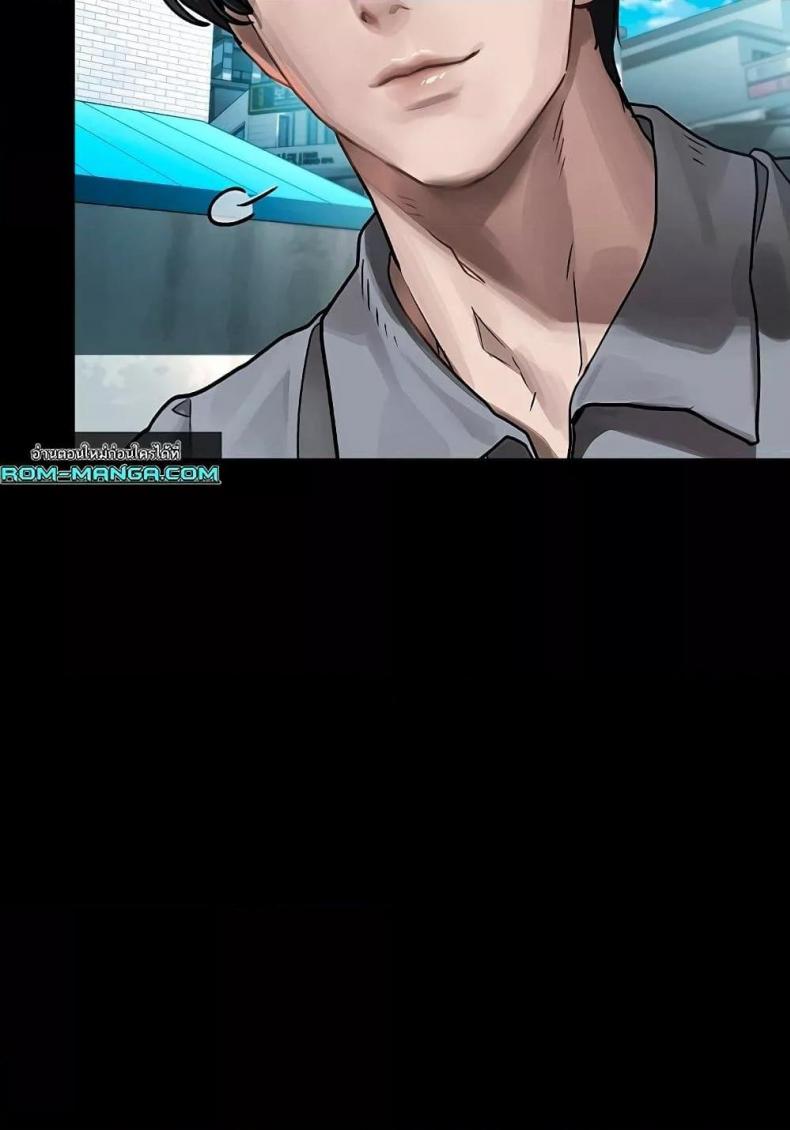 page-64