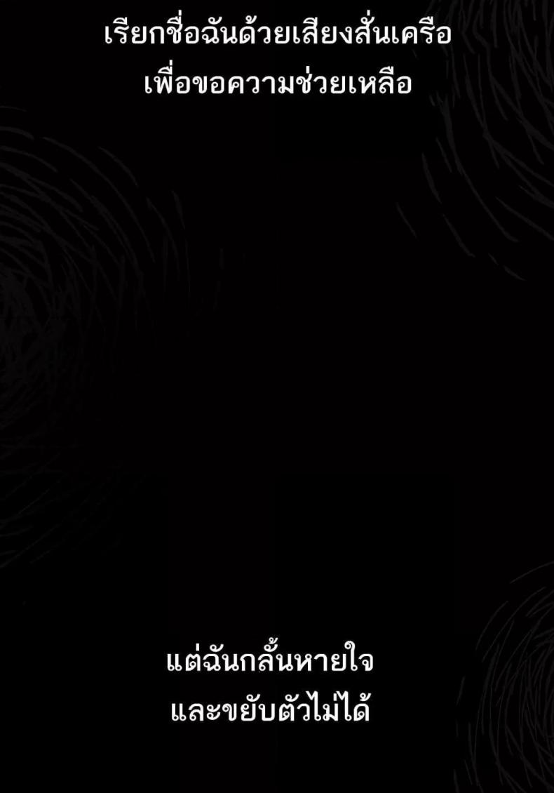 page-121