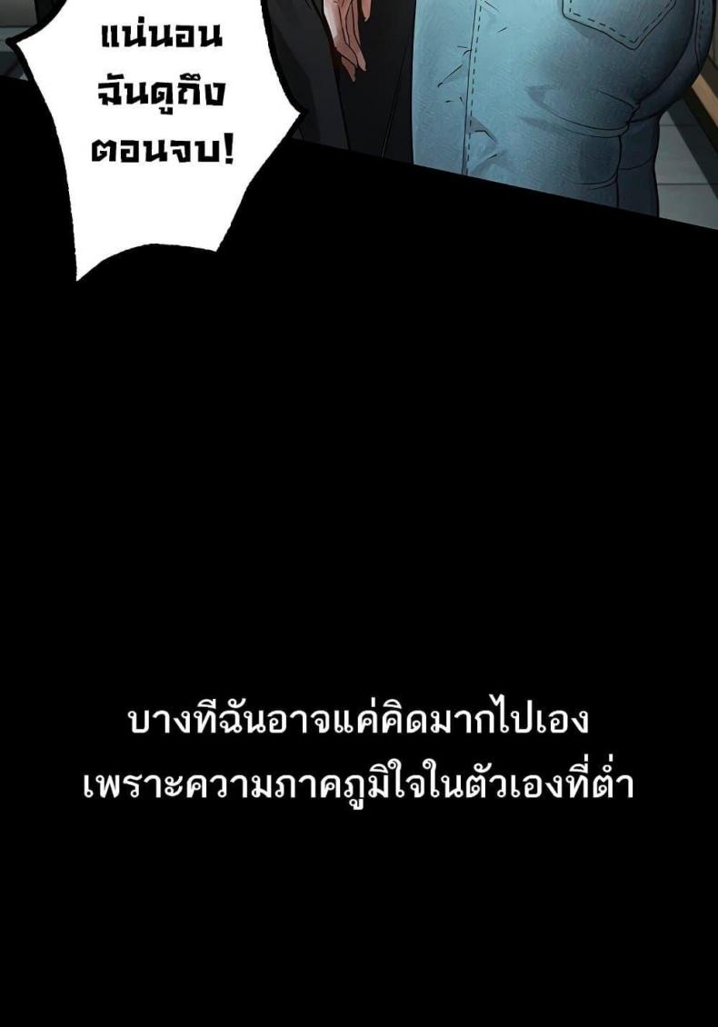 page-44
