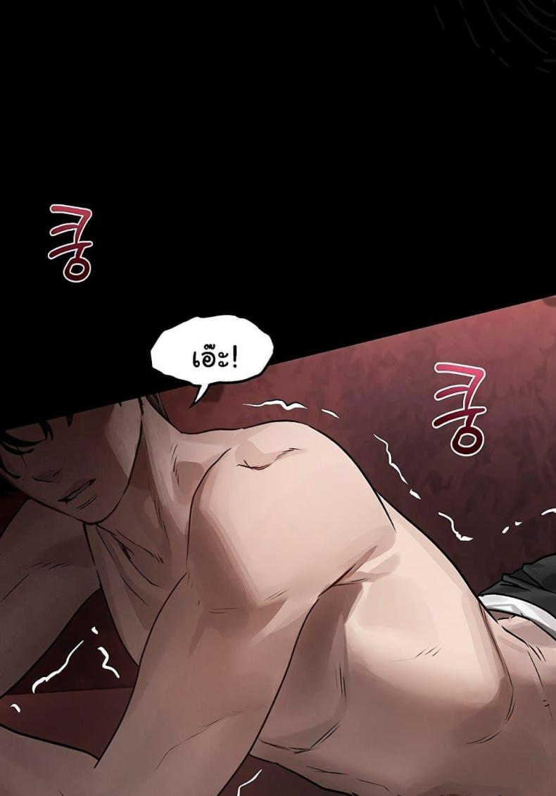 page-122