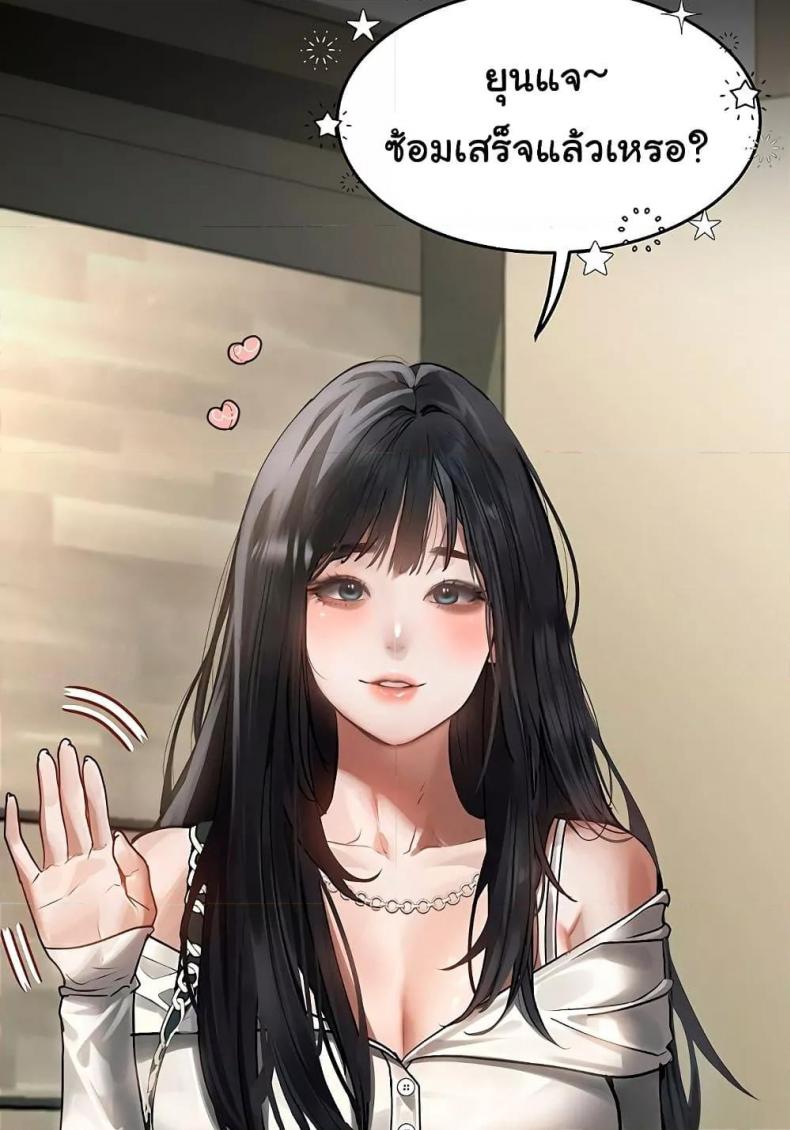page-22