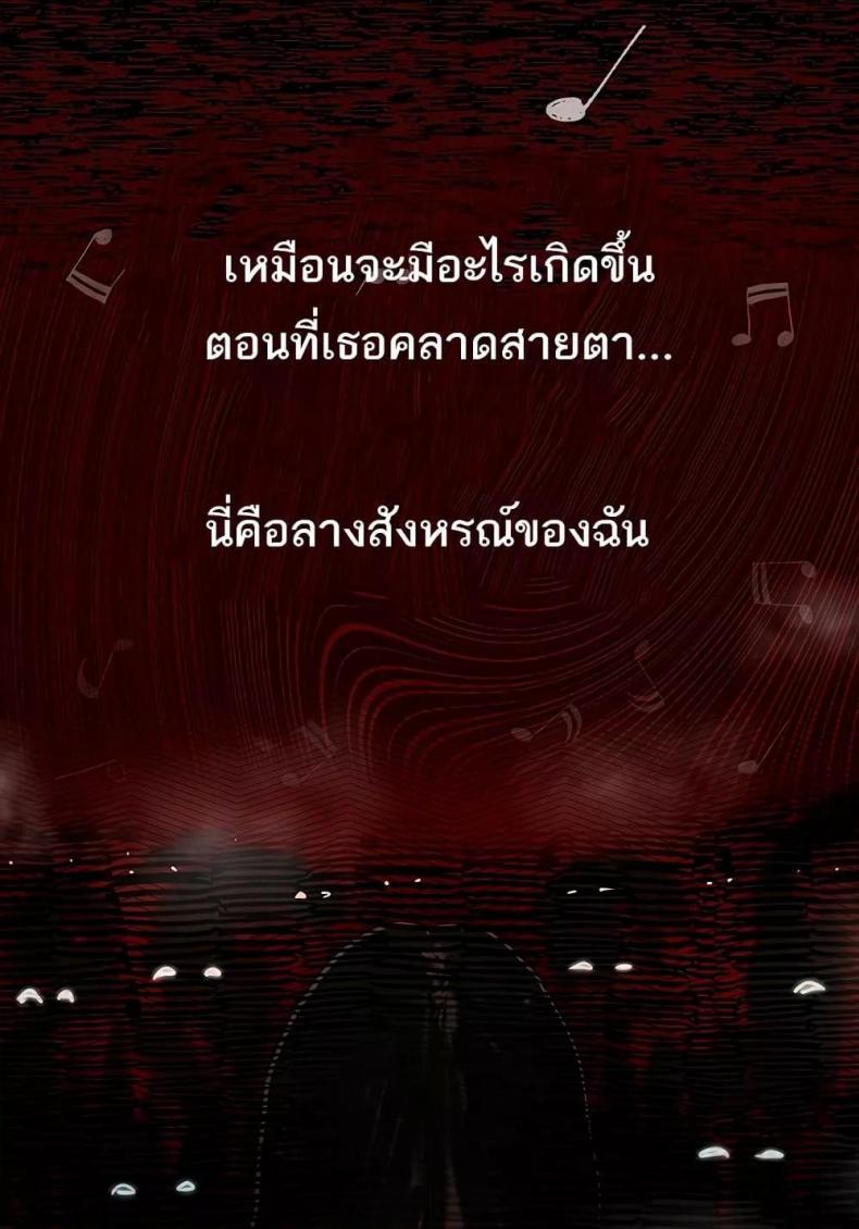page-38