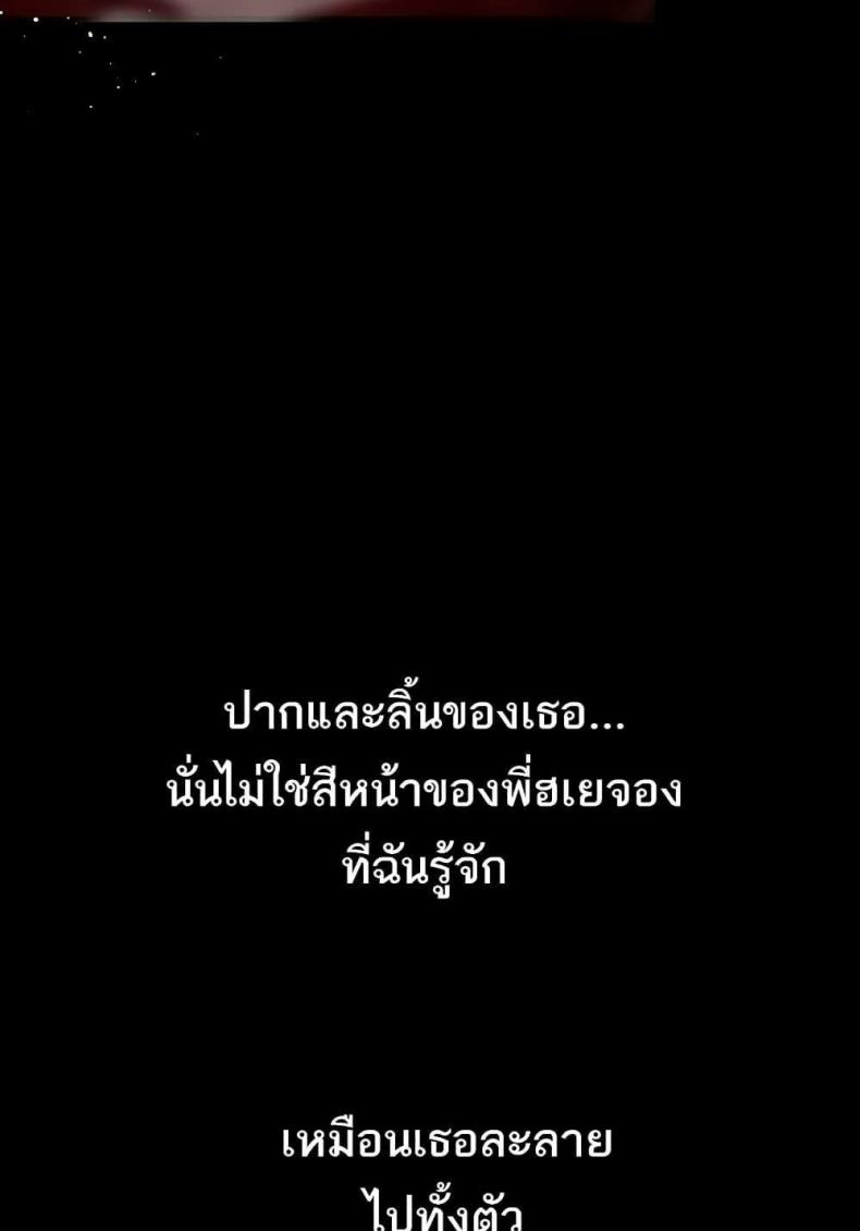 page-112