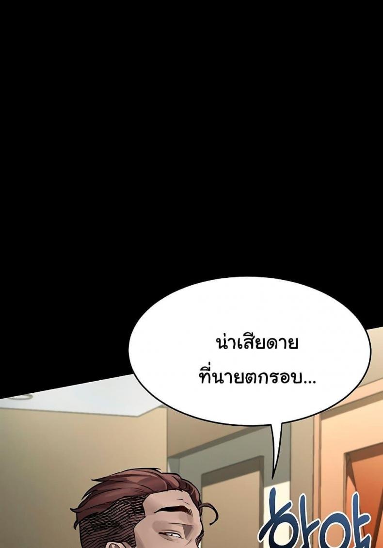 page-49