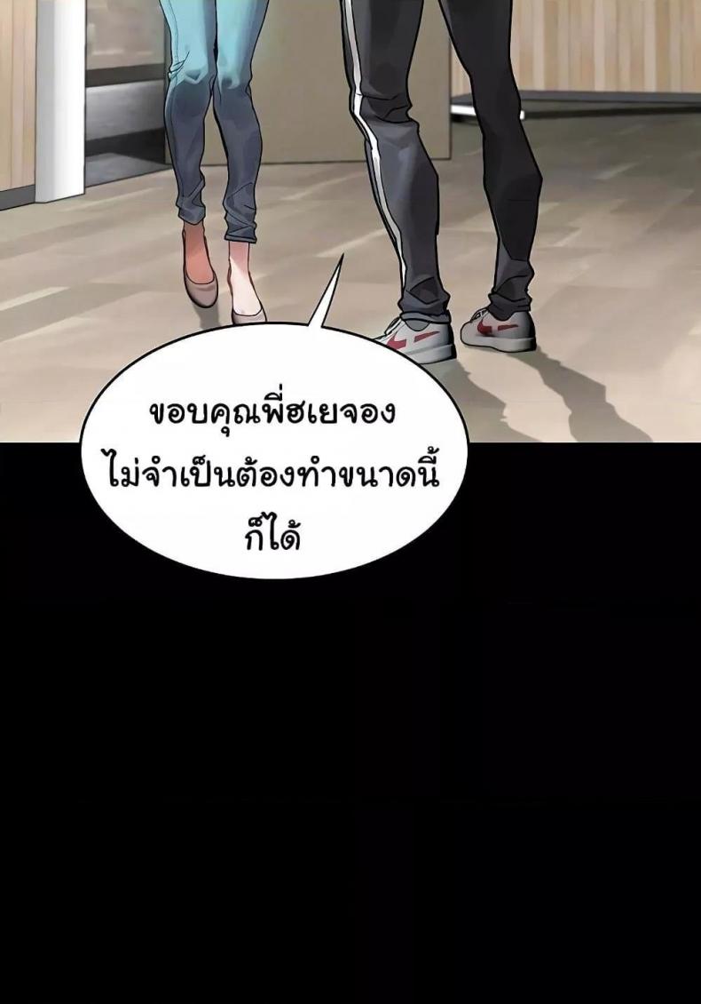 page-27