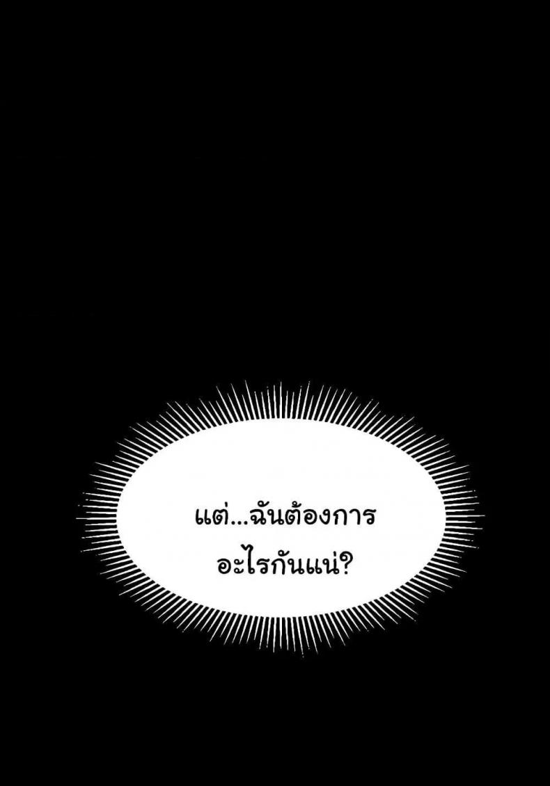 page-133
