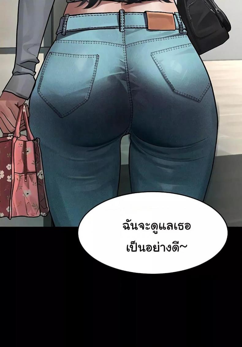 page-19