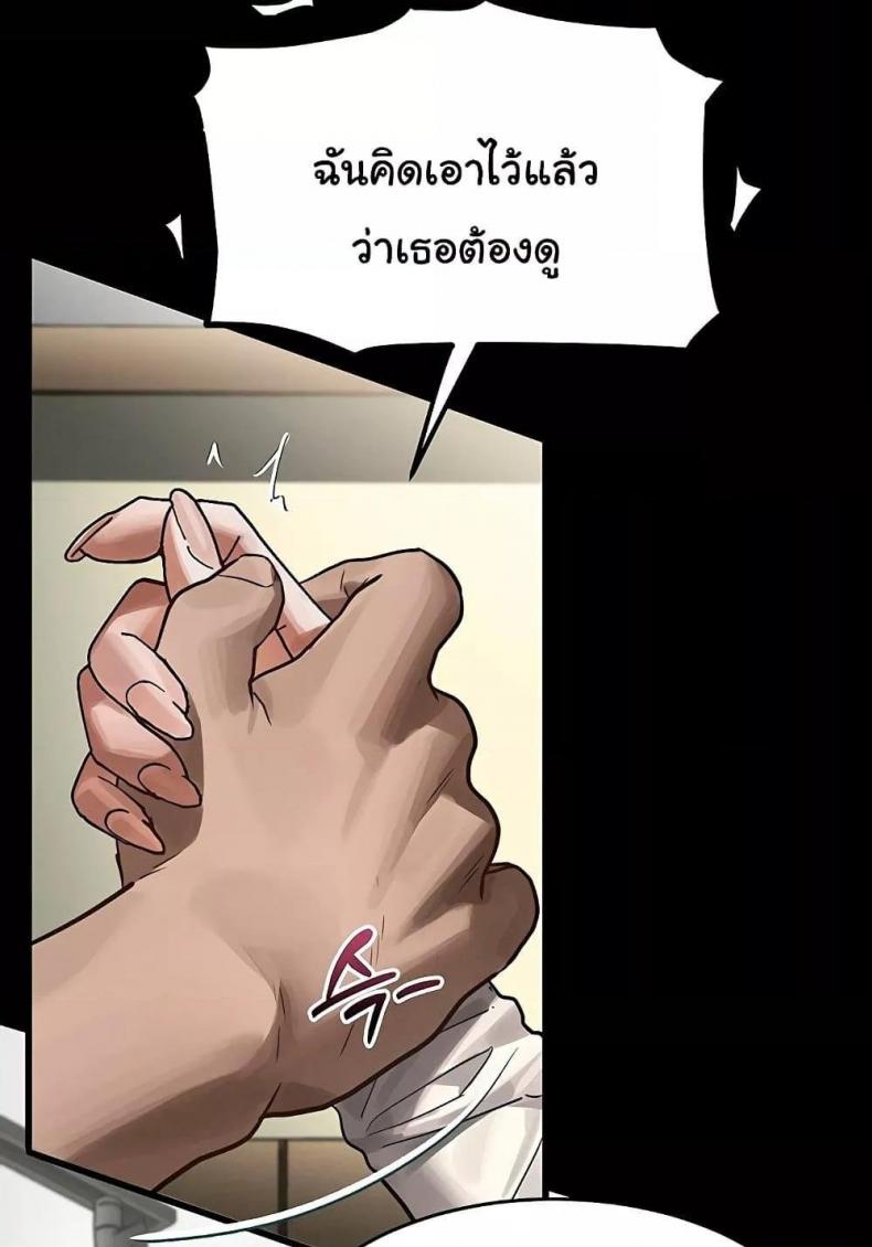 page-46