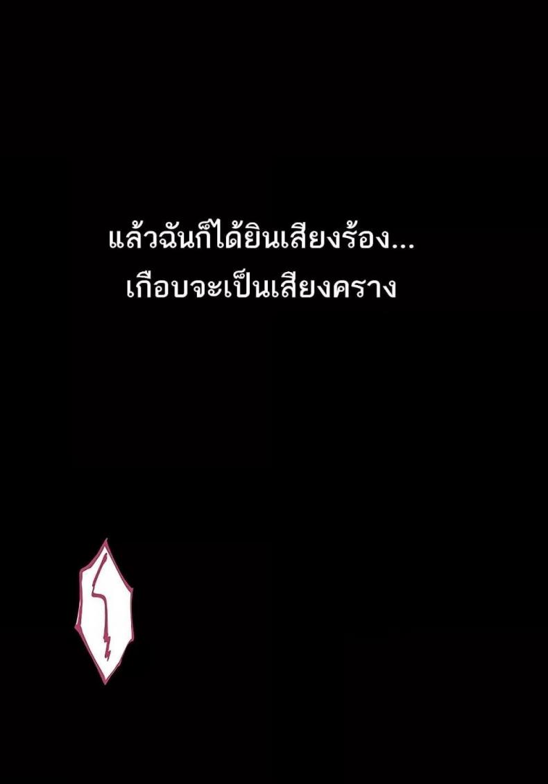 page-96