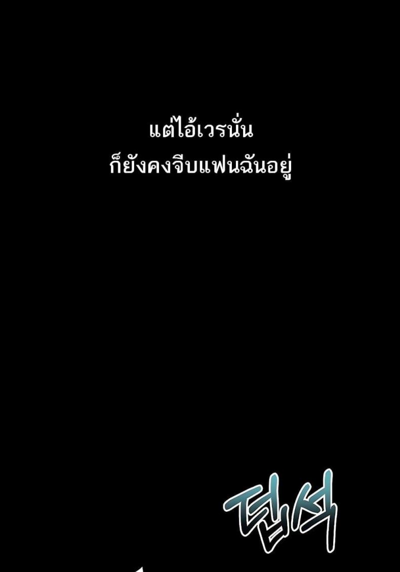page-45