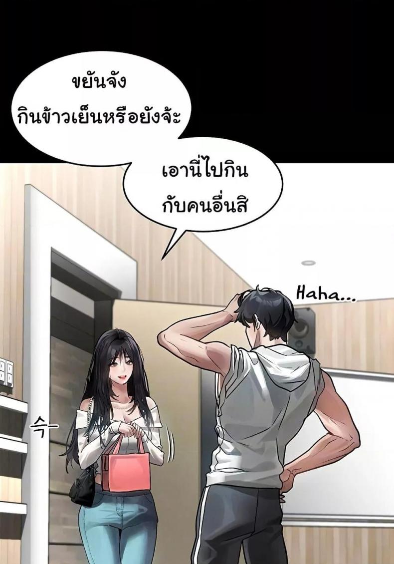page-26