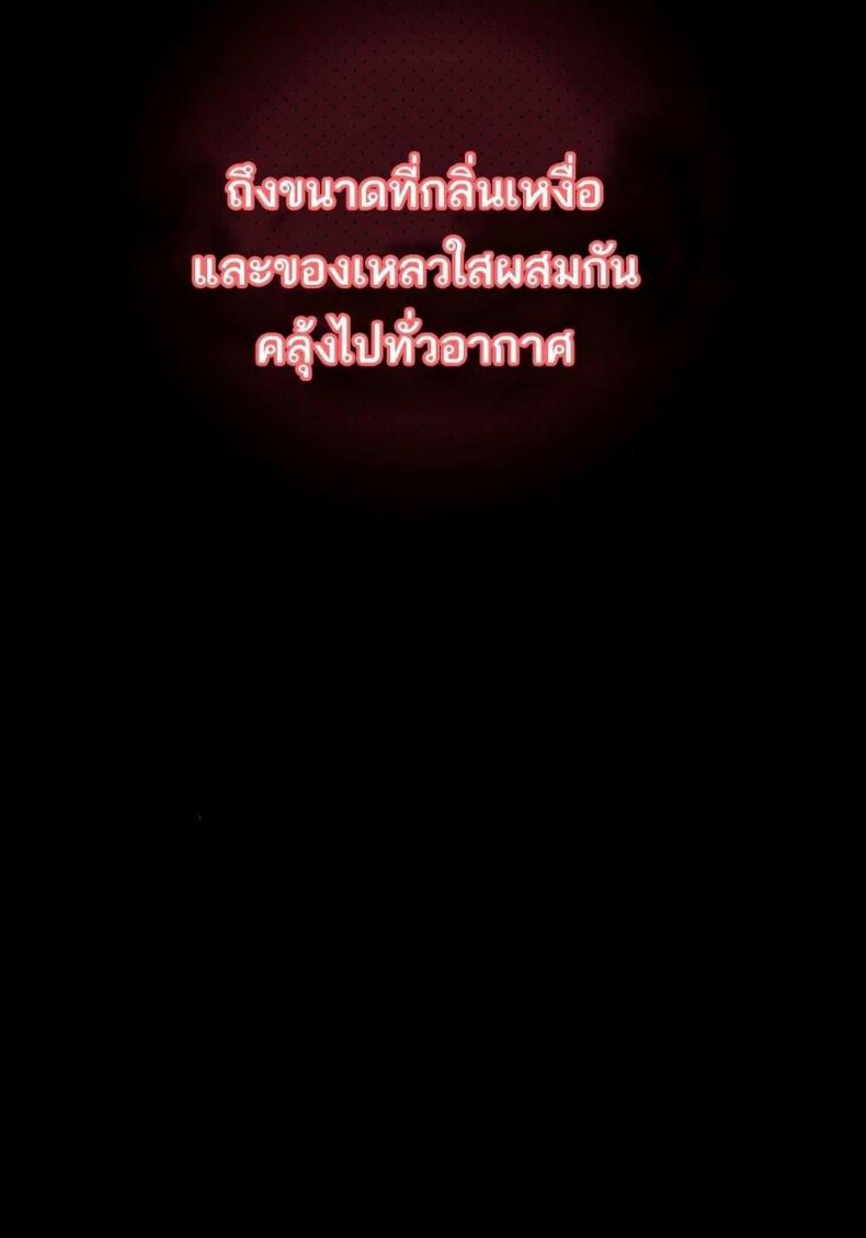 page-115