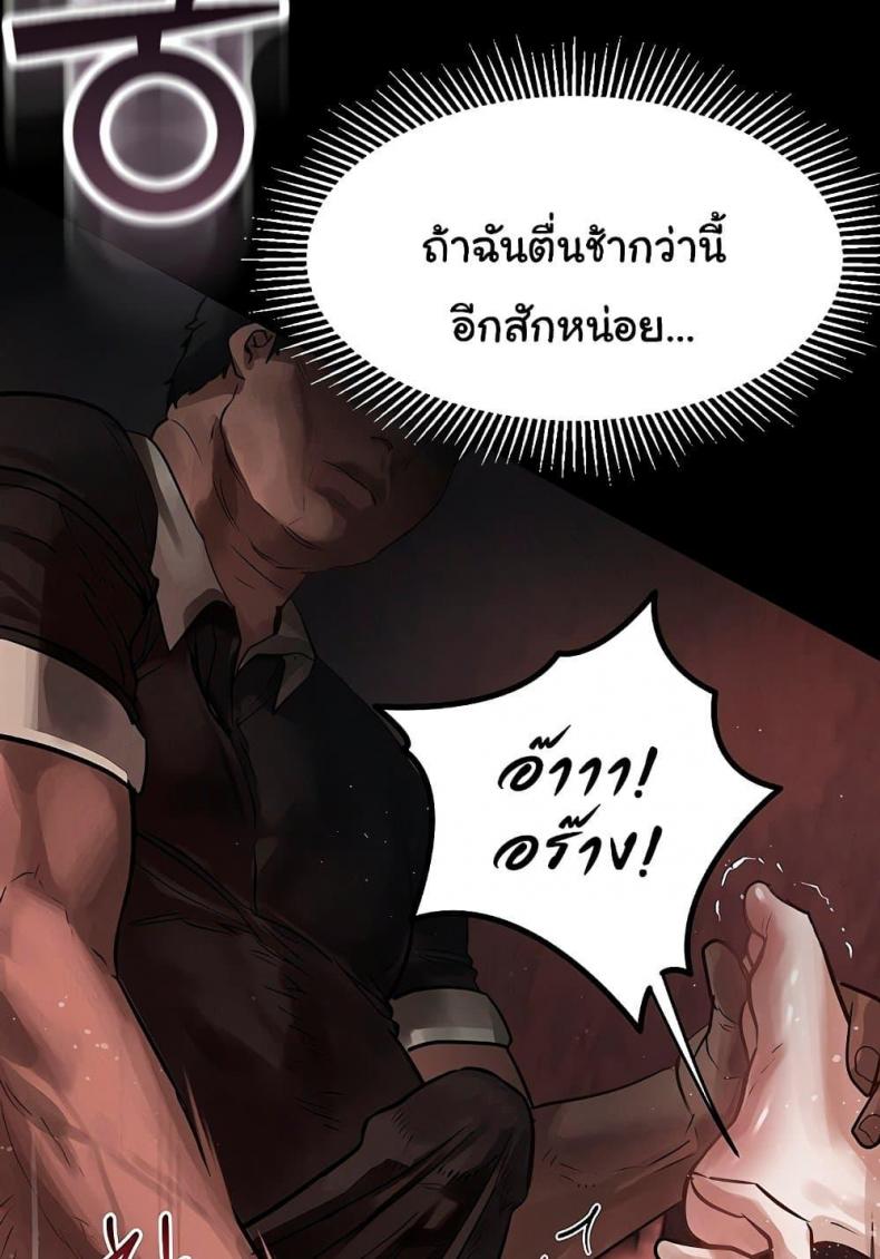 page-128