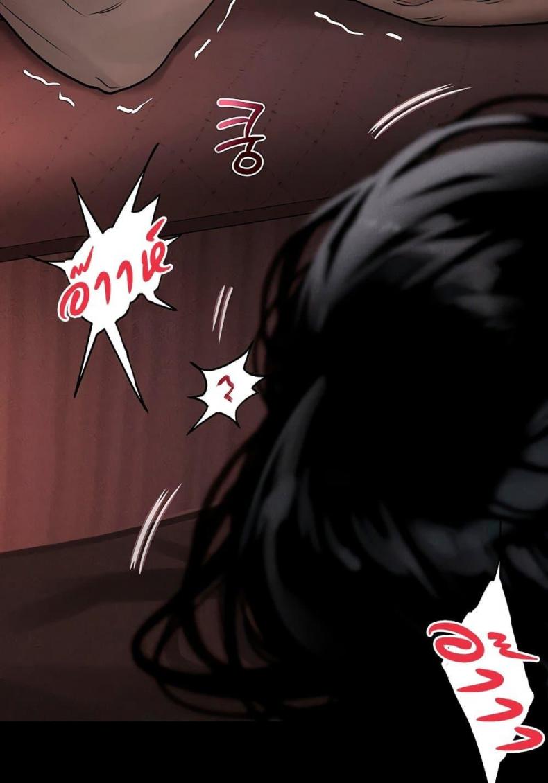 page-123