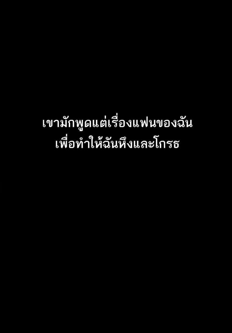 page-20