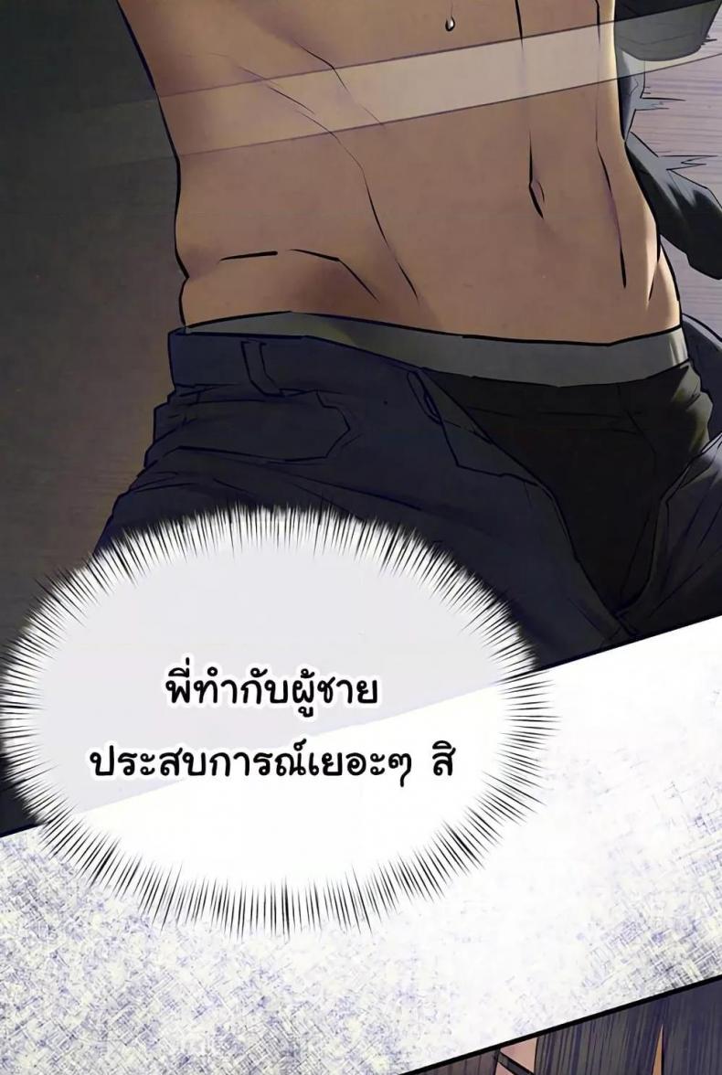page-51