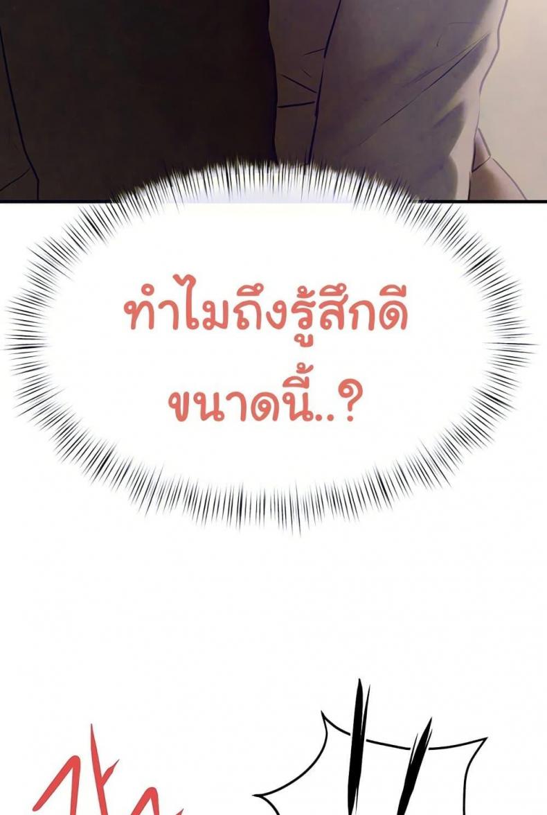 page-42