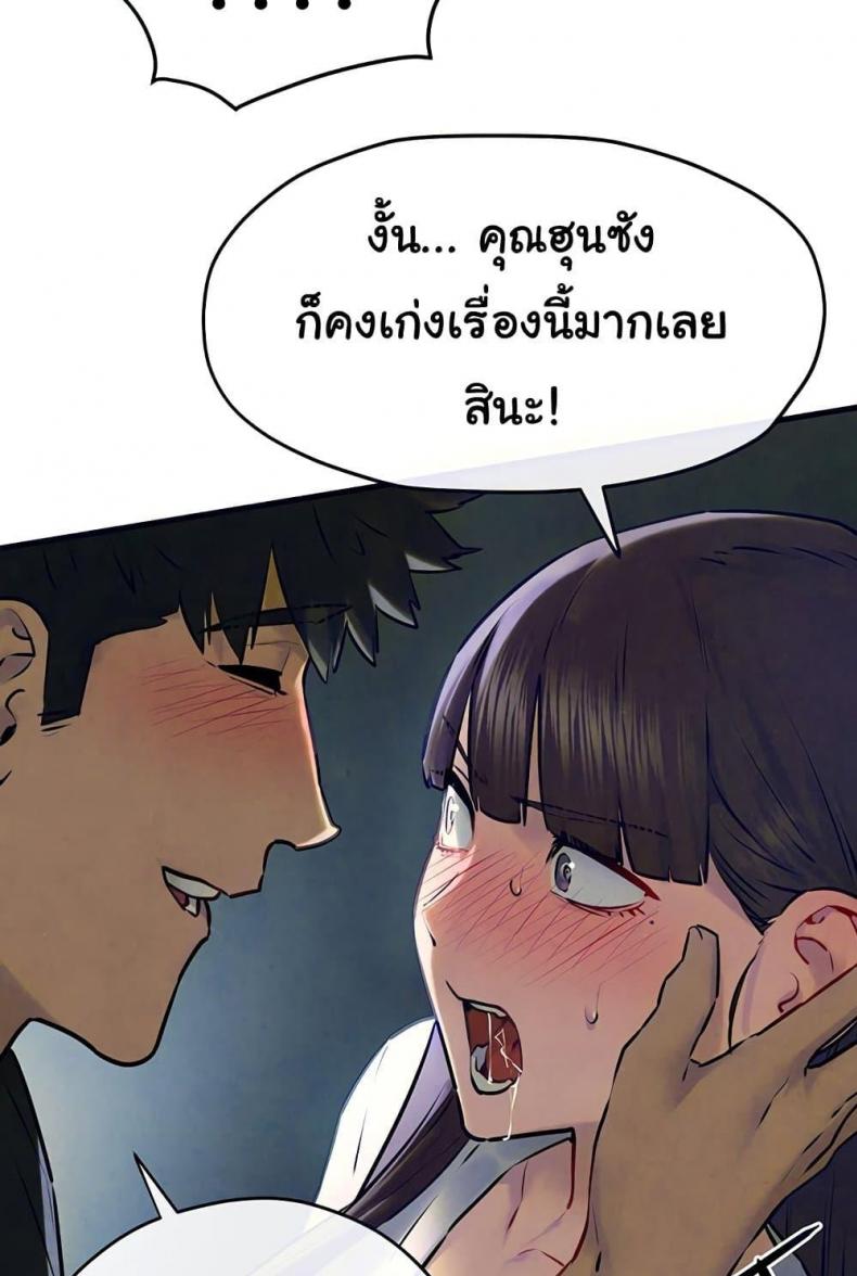 page-28