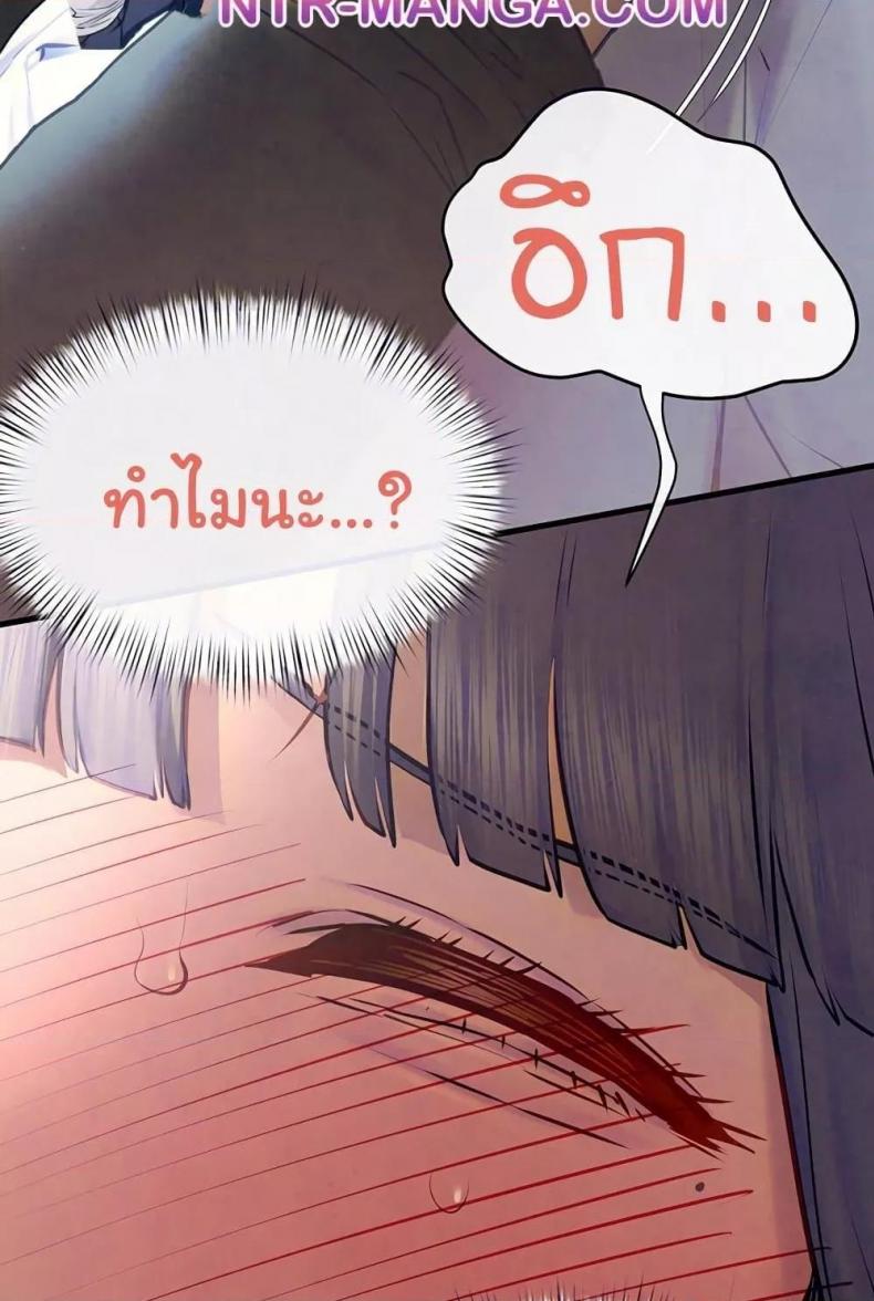 page-31