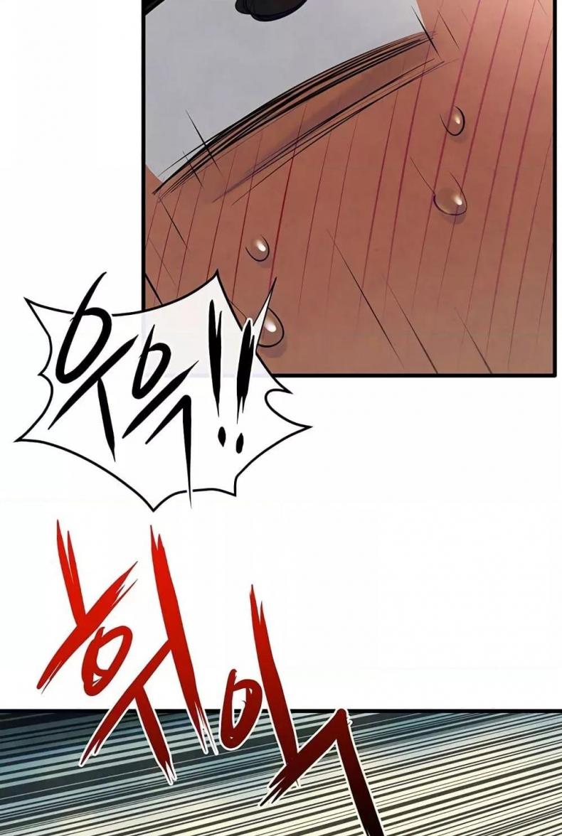 page-47