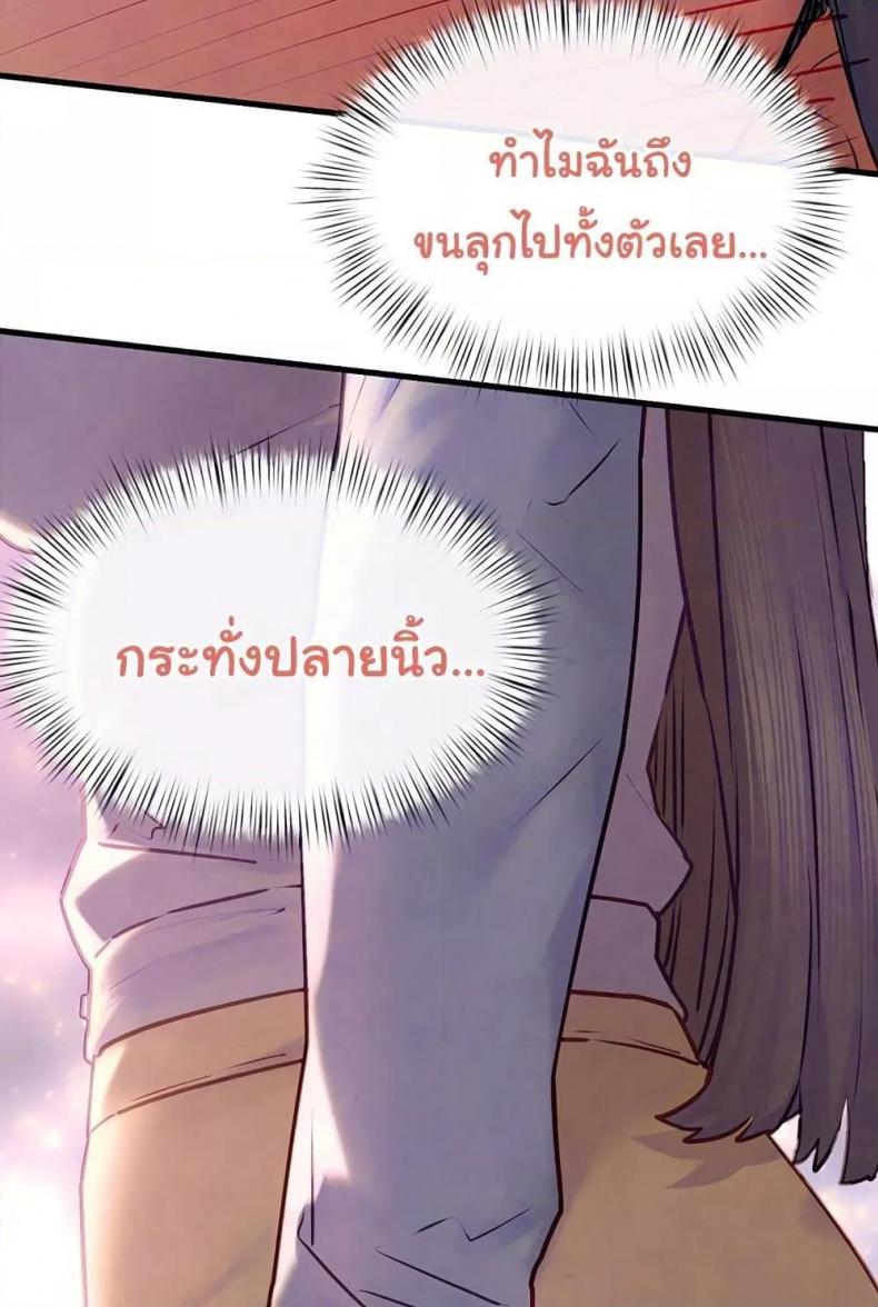 page-32