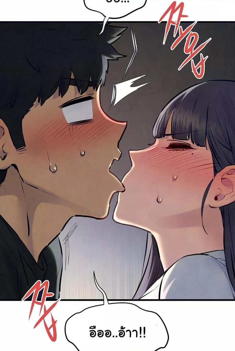 page-44