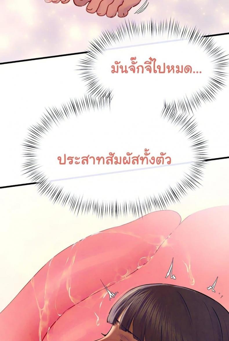page-35
