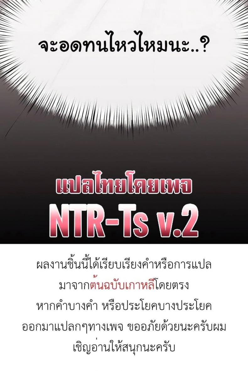 page-59