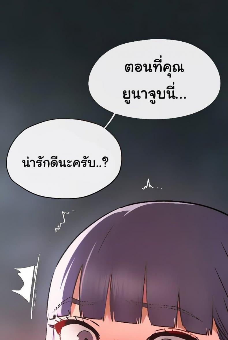 page-26