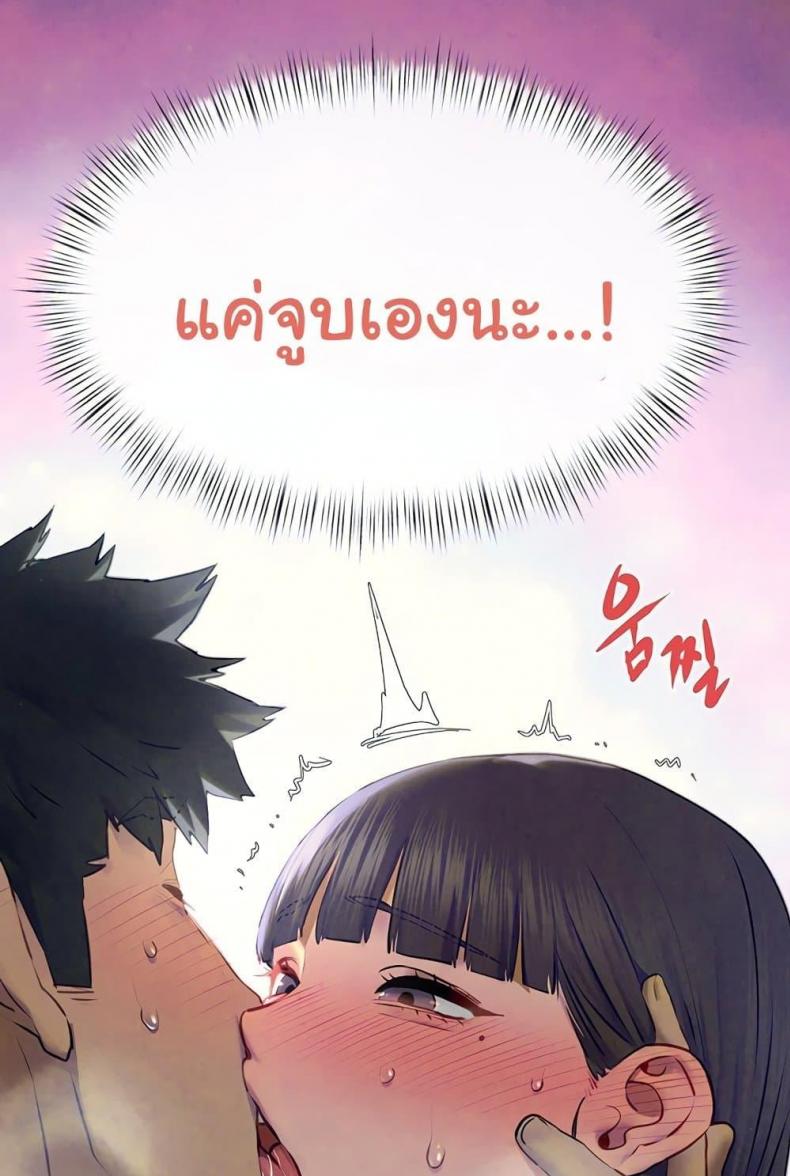 page-40