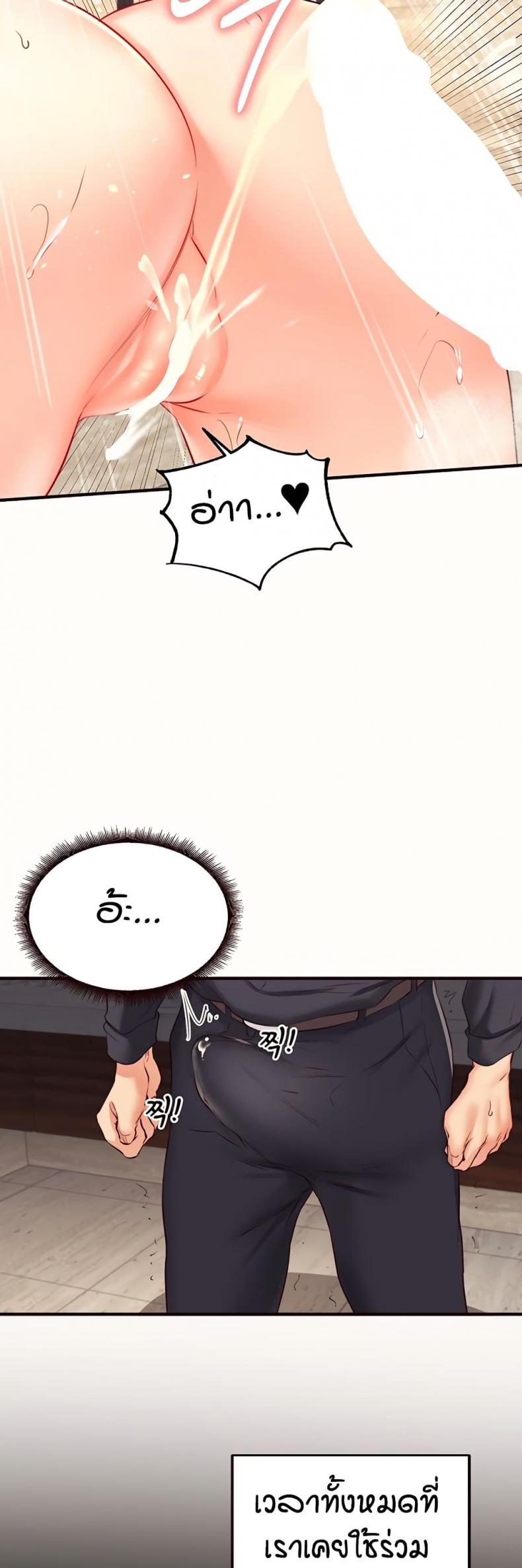 page-28