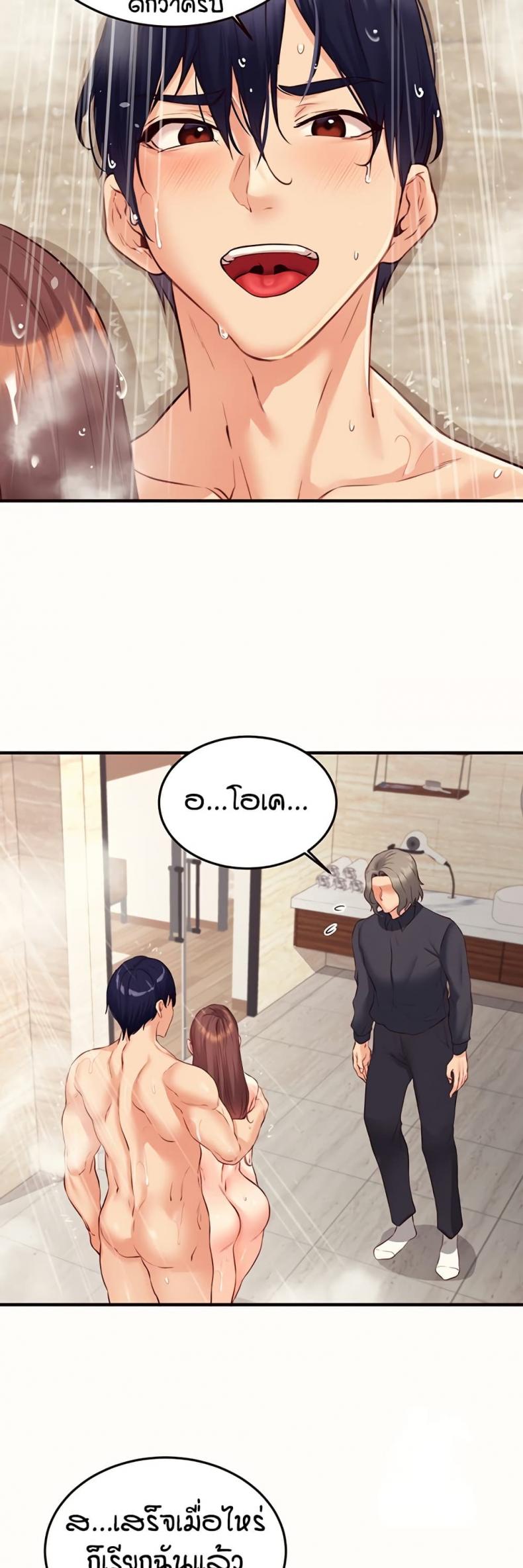 page-36