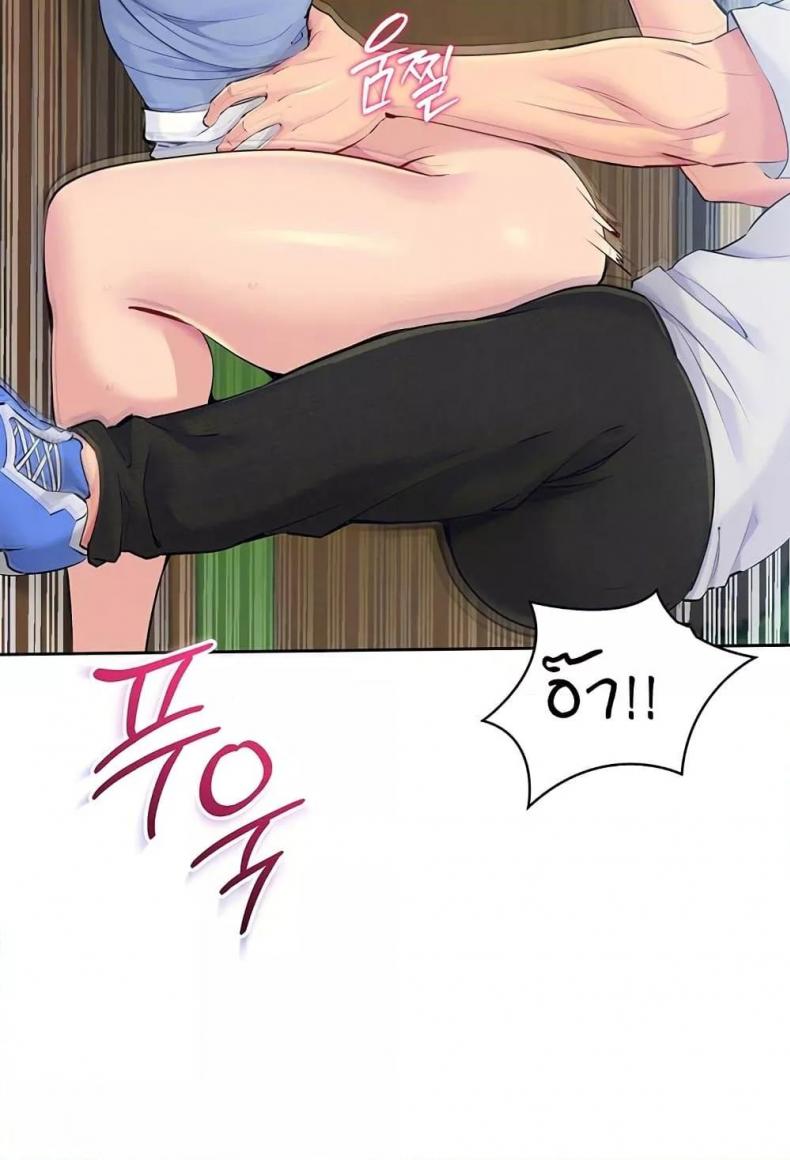 page-51