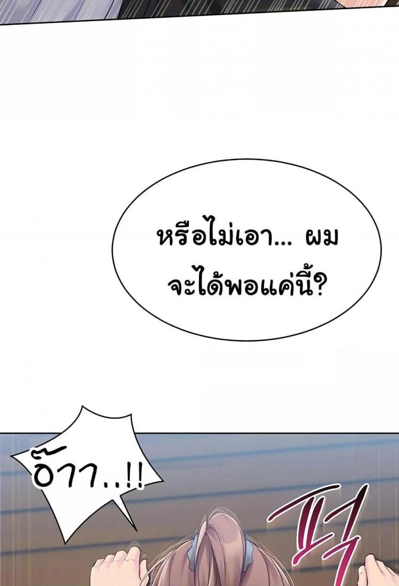 page-42