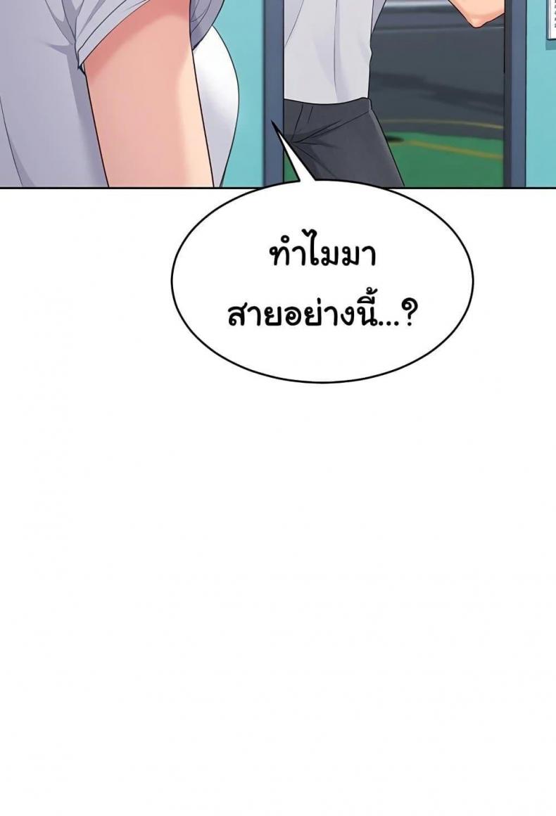 page-116