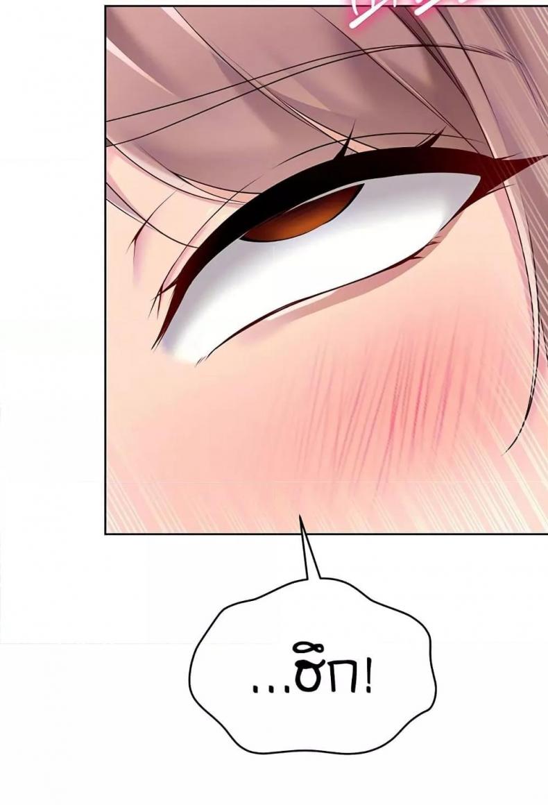 page-31
