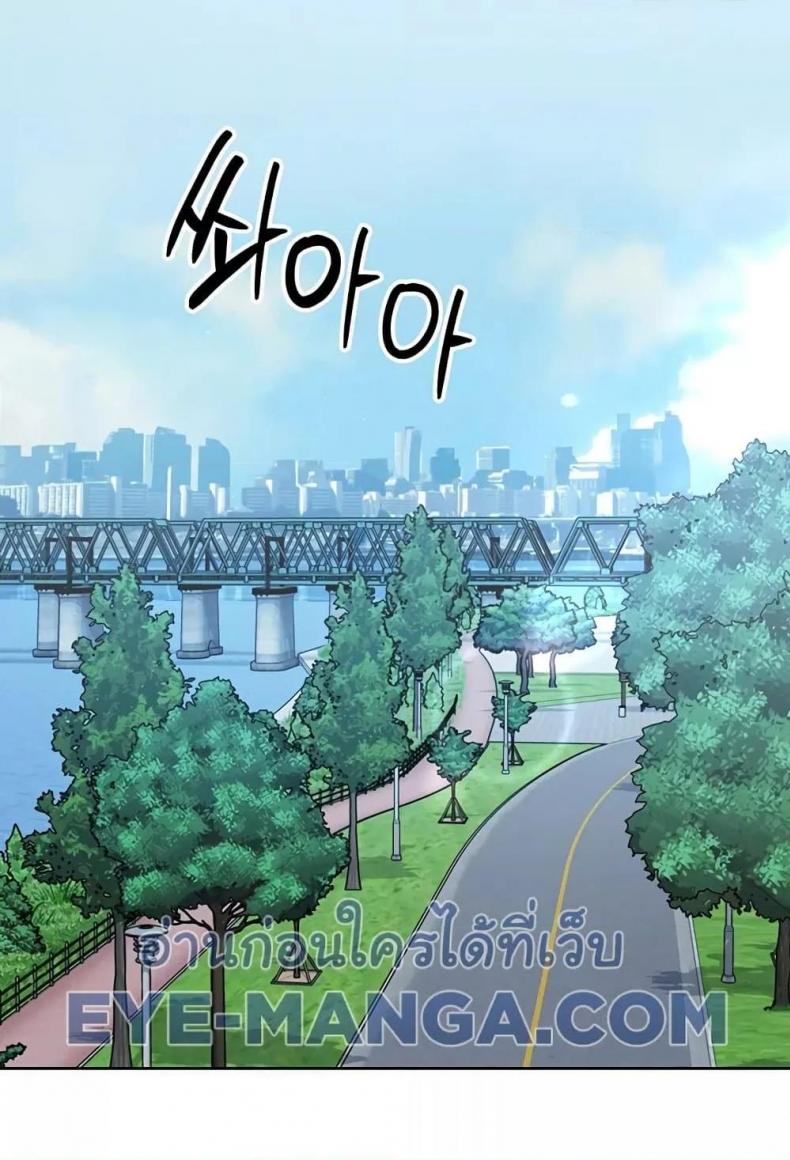 page-90