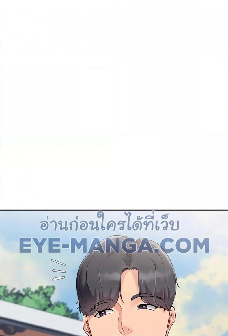 page-107