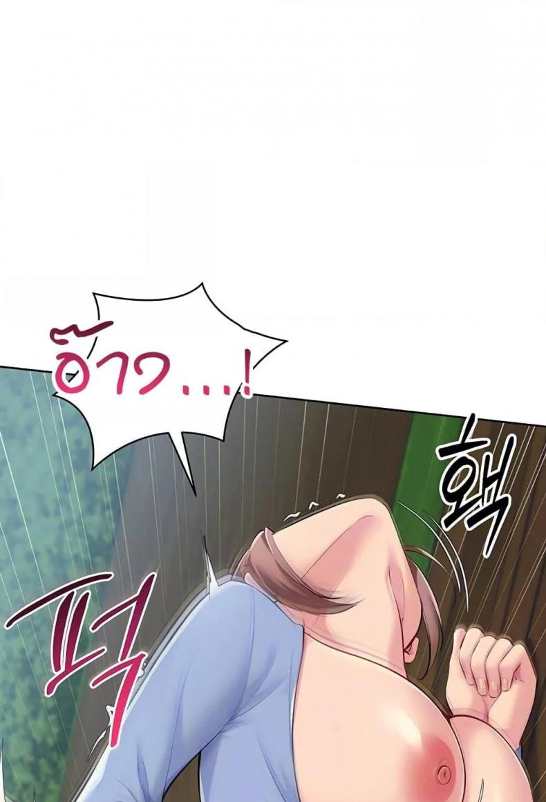 page-32