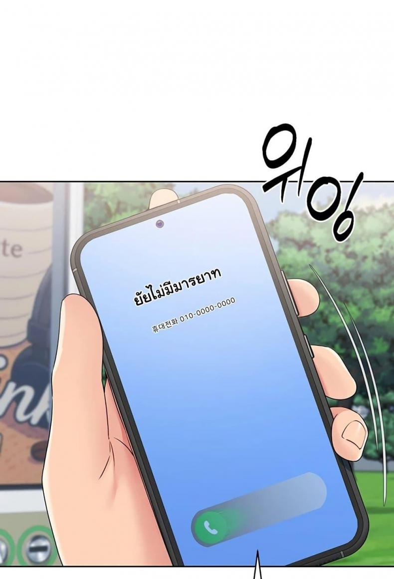 page-109