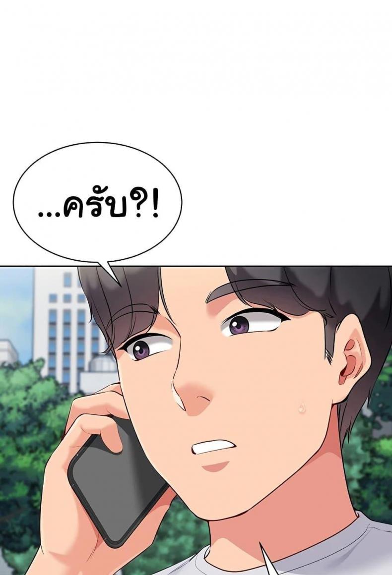 page-112