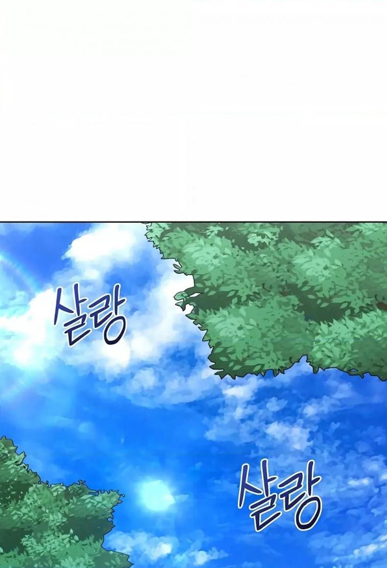 page-68
