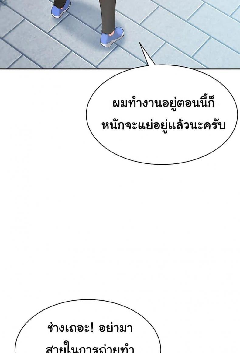 page-86
