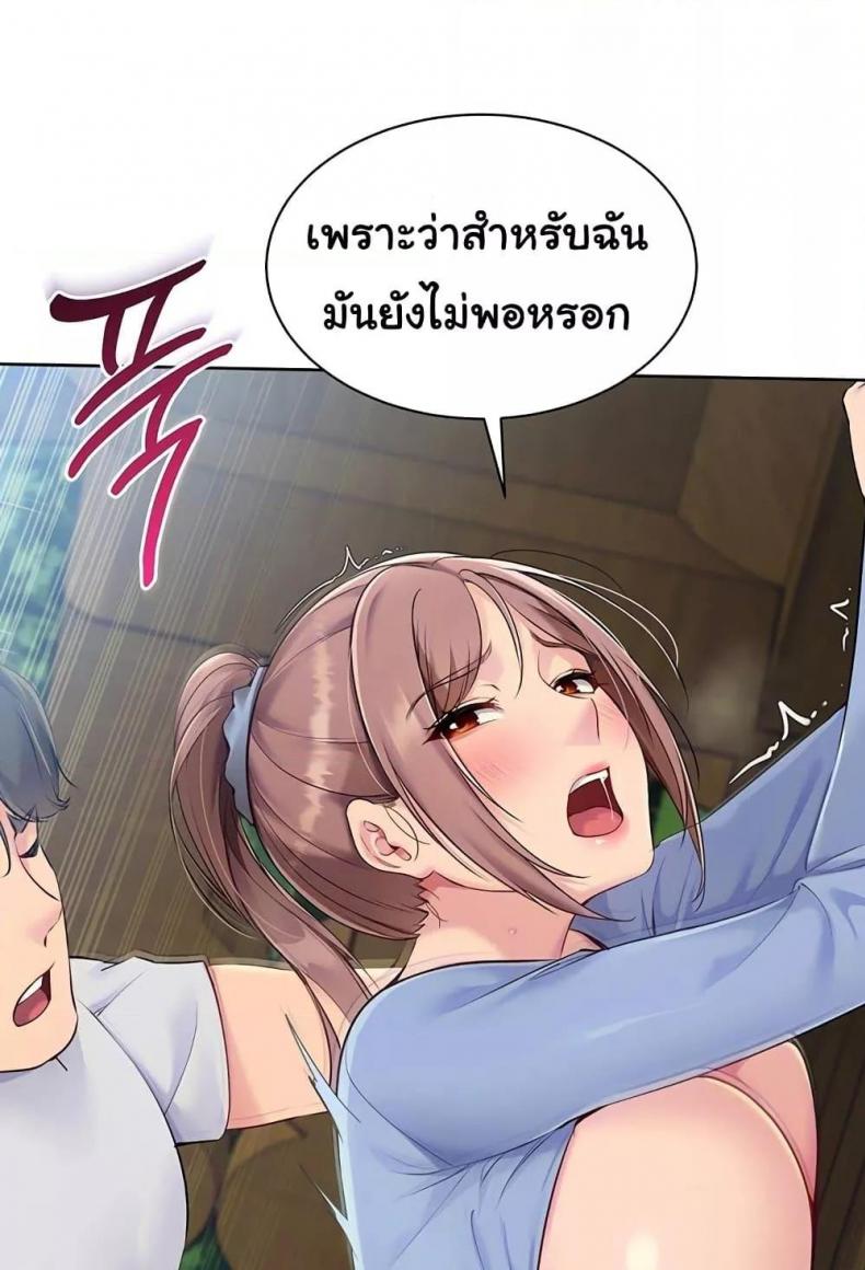 page-46