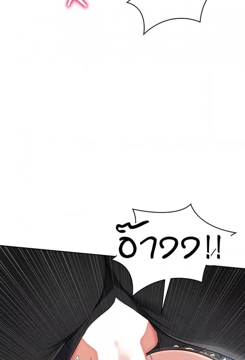 page-57