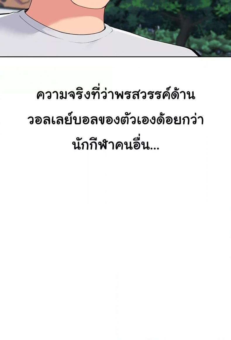 page-98