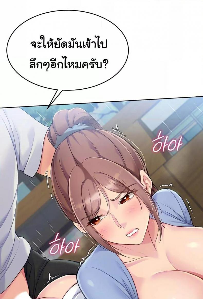page-40