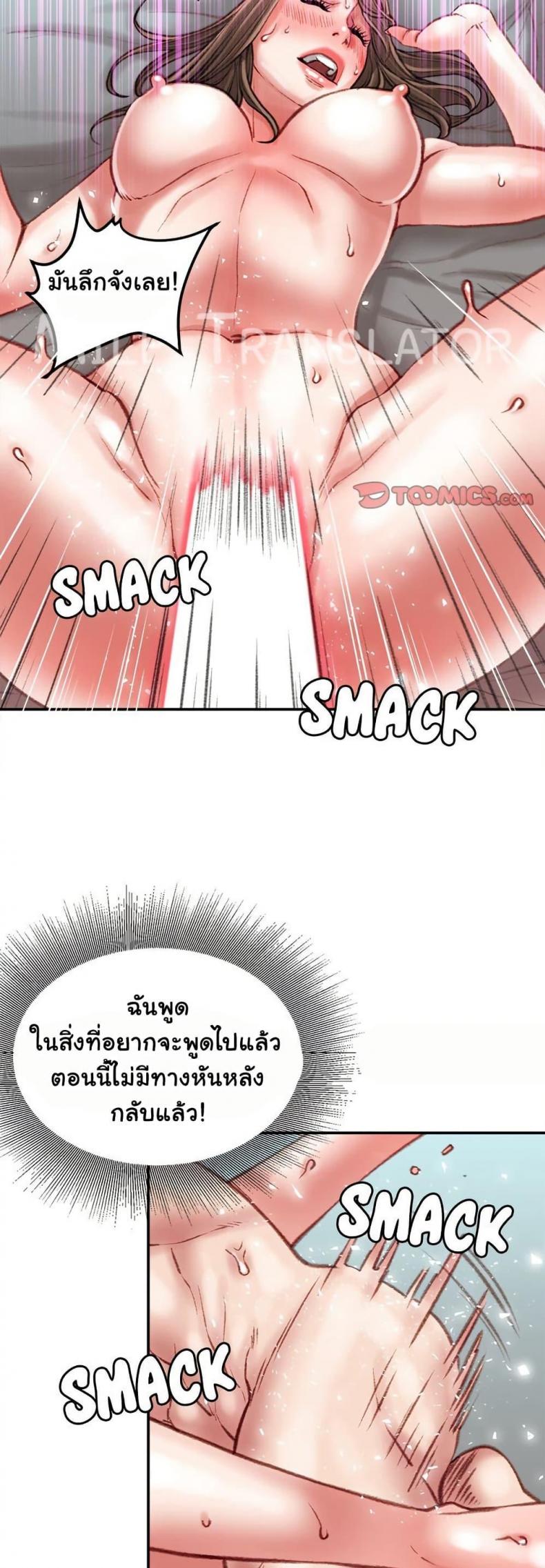 page-30